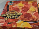 潮香村 超級至尊披薩320g*1盒 冷凍食品 馬蘇里拉芝士pizza半成品 曬單實拍圖