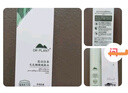 植物醫(yī)生高山白茶毛孔細(xì)致煥膚水補(bǔ)水保濕控油爽膚水男女化妝水240ml 曬單實(shí)拍圖