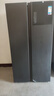 美的（Midea）572升雙開門對開家用電冰箱一級能效變頻節(jié)能風(fēng)冷無霜以舊換新BCD-572WKPM(Q)國家補(bǔ)貼20% 曬單實(shí)拍圖