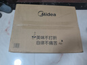 美的（Midea）空氣炸鍋高溫蒸汽炎烤 上下可視不用翻面 家用實用大容量6.5L  精準控溫 KZC6501【國家補貼】 曬單實拍圖
