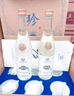 洋河 藍(lán)色經(jīng)典 海之藍(lán) 52度 520ml*6瓶 整箱裝 綿柔濃香型白酒 曬單實(shí)拍圖