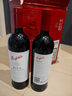 奔富（Penfolds）BIN2設拉子瑪塔羅紅葡萄酒 750ml*6瓶 原箱裝 澳洲原產(chǎn) 曬單實(shí)拍圖