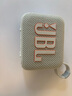 JBL GO4 音樂金磚四代 藍(lán)牙音箱 戶外便攜音箱 電腦音響 jbl go4 iphone16pro適用 禮物小音箱 月光白 曬單實(shí)拍圖