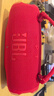JBL CHARGE6 音樂(lè)沖擊波六代 沖擊波5升級(jí)版便攜式藍(lán)牙音箱 低音炮戶(hù)外防水防塵 AI音效增強(qiáng) 桌面音響 CHARGE6紅色 官方標(biāo)配 曬單實(shí)拍圖