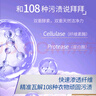 芭菲馨香倍凈薰衣草香氛洗衣液6.9斤 易漂柔軟深層潔凈持久留香  曬單實(shí)拍圖