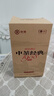 中茶紅茶滇紅經(jīng)典58 云南鳳慶滇紅茶特級紅茶 散茶紙包380g 曬單實拍圖