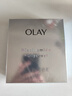 玉蘭油（OLAY）超抗小白瓶面膜5片裝美白保濕補(bǔ)水提亮膚色生日禮物送女友 曬單實拍圖
