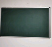 AUCS大黑板粉筆寫(xiě)字板掛墻150*90cm 教室教學(xué)兒童家用培訓(xùn)班輔導(dǎo)班辦公學(xué)生大白板掛式綠板黑板報(bào)看板 曬單實(shí)拍圖