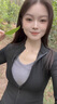 泊紫汀蘭防曬噴霧霜高倍防曬防紫外線可上飛機(jī)女男士臉部全身通用戶外 曬單實(shí)拍圖