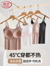 浪莎吊帶背心女2025夏季新款內(nèi)搭打底美背外穿罩杯一體帶胸墊上衣 曬單實(shí)拍圖