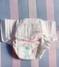 好奇（Huggies）皇家小龍褲拉拉褲XXL28片(15kg以上)尿不濕超薄透氣 曬單實(shí)拍圖