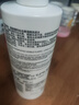 薇姿（VICHY）綠標(biāo)去屑洗發(fā)水1%二硫化硒控油去屑洗發(fā)水柔順390ml*2支裝 曬單實(shí)拍圖