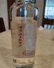 五緣灣 臺(tái)灣高粱酒三N窖藏 濃香型白酒 42度 500ml*12瓶 整箱 自飲口糧 曬單實(shí)拍圖