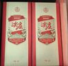 五糧液股份尖莊盒裝酒過(guò)節送禮 50度 500mL 6瓶 尖莊精盒禮盒裝 曬單實(shí)拍圖
