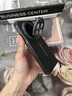智父oppo findn5手機殼新款oppo find n5折疊屏真皮hh支架保護套oppofind n5鉸鏈全包防摔超薄高級外殼 【慕紫色-高清款】輕奢手感*殼膜一體 曬單實(shí)拍圖