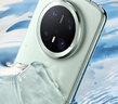 【99成新】HUAWEI Mate 70 12GB+512GB雪域白鴻蒙AI 紅楓原色影像 超可靠玄武架構華為鴻蒙智能手機【質檢報告】 曬單實拍圖