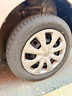 朝陽輪胎 汽車輪胎  195/60R15 88H RP18 適配比亞迪/花冠 曬單實(shí)拍圖