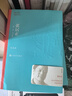 張居正(4冊) 熊召政 第六屆茅盾文學(xué)獎(jiǎng)獲獎(jiǎng)作品 人民文學(xué)出版社 鳳凰新華書店旗艦店正版 曬單實(shí)拍圖