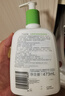 絲塔芙成毅推薦小云朵氨基酸表活泡沫洗面奶350ml 溫和潔面男女敏肌護(hù)膚 曬單實(shí)拍圖