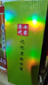 茅臺(tái)（MOUTAI）貴州大曲70年代 醬香型白酒 53度 500ml 單瓶裝 曬單實(shí)拍圖