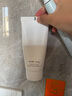 可復(fù)美Human-like重組膠原蛋白舒護(hù)氨基酸潔面乳120g溫和清潔保濕潔面 曬單實(shí)拍圖