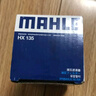 馬勒（MAHLE）變速箱濾清器HX135(帕薩特/邁騰/Q3/凌渡/速派7速DSG濕式變速箱) 曬單實(shí)拍圖