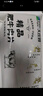 大莊園新西蘭羊肉片卷1斤【歐盟認(rèn)證】涮肉火鍋食材 冷凍羊肉羊肉卷 曬單實(shí)拍圖