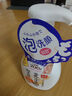 莎娜（SANA）豆乳美肌泡沫洗面奶女按壓泡泡清潔慕斯保濕潔面200ml 曬單實(shí)拍圖