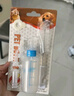 歡寵網(wǎng)貓奶瓶貓咪寵物幼貓幼犬喂奶神器奶嘴喂水喂藥器貓咪狗狗小貓小狗 曬單實拍圖