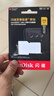 閃迪（SanDisk）512GB TF(MicroSD)內(nèi)存卡 4K極速金卡A2 V30 U3行車記錄儀 運動相機無人機 監(jiān)控存儲卡 讀190MB/s 曬單實拍圖