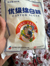 京糖白糖 優(yōu)級(jí)綿白糖500g【優(yōu)級(jí)】中華老字號(hào) 烘焙沖飲烹飪 曬單實(shí)拍圖
