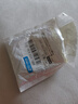 飛科（FLYCO） 飛科電動(dòng)理發(fā)器配件刀頭FC590老版適用 理發(fā)器刀頭FC5908 全身水洗 曬單實(shí)拍圖