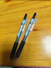 百樂(lè)（PILOT）JUICE果汁筆按動(dòng)黑色中性筆高顏值0.5簽字筆黑筆水筆學(xué)生考試刷題水性筆辦公用品文具套裝 5支 曬單實(shí)拍圖