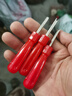 氣門芯鑰匙氣門芯扳手銅氣門芯車用氣門工具美式電瓶車自行車通用 氣門扳手3個(gè) 曬單實(shí)拍圖