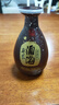 西鳳酒52度 小瓶酒海原漿 鳳香型白酒 52度 150mL 6瓶 白酒整箱裝 曬單實拍圖