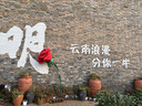 唯卓仕SNIPIZ EF-EOSR轉(zhuǎn)接環(huán)佳能EF/EF-S卡口鏡頭轉(zhuǎn)接EOSR RP R5 R6 R8微單相機適用于佳能RF卡口適配器 SNIPIZ EF-EOS R2 曬單實拍圖