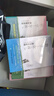 數學(xué)女孩全套自選現貨】數學(xué)女孩1-6冊單本套裝自選 數理化科普讀物數學(xué)女孩1-6冊 2費馬大定理3哥德?tīng)柌煌陚涠ɡ?隨機算法數學(xué)與生活科普入門(mén)5伽羅瓦理論6龐加萊猜想 初等數學(xué)科普書(shū)學(xué)生知識趣味 6冊 曬單實(shí)拍圖
