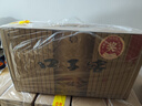 口子窖 5年型 五年型40.8度400ML*4瓶整箱白酒純糧食白酒送禮兼香型白酒 40.8度 400mL 4瓶 曬單實(shí)拍圖