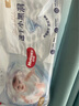 好奇（Huggies）金裝紙尿褲嬰兒新生兒尿不濕超薄柔軟透氣寶寶尿褲 S碼 1包 70片 紙尿褲 曬單實拍圖