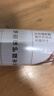晴畫 乳膠漆墻面靜電保護(hù)膜墻壁貼紙防踢防水護(hù)墻貼 透明90*500cm 曬單實(shí)拍圖