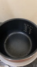 美的 電飯煲內(nèi)膽 不粘內(nèi)鍋4升MB-FB40Simple111 RS4098 RF40CJ MB-FB40Simple111匠銅聚能釜內(nèi)鍋 曬單實拍圖