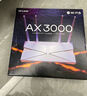 普聯(lián)（TP-LINK） 大道AX3000滿血WiFi6千兆無線路由器 5G雙頻穿墻 Mesh 3000M無線速率 信號增強 支持易展 XDR3010 曬單實拍圖