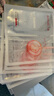 丸美 MARUBI丸美玻色因繃帶面膜貼修護(hù)抗皺緊致補(bǔ)水保濕舒緩官方正品女 玻色因抗皺精華面膜5片裝 曬單實拍圖