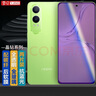 易京（YJING）適用 oppo k12x鋼化膜藍光OPPOK12X全屏鋼化高清透明手機保護貼膜防爆防摔 抗藍光透明前膜(2片裝)+碳纖維后蓋軟膜 曬單實(shí)拍圖