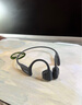 韶音（SHOKZ）OpenRun Pro 2 S820開放式藍牙耳機骨傳導耳機運動跑步騎行無線 砂石黑 曬單實拍圖