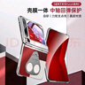 鴻錦富【雙指環(huán)丨360°旋轉(zhuǎn)支撐】適用華為purax手機殼支架purax典藏版闊折疊屏全包防摔pura保護套男女 升級中軸保護【型格紅】屏幕全包丨頭層牛皮丨旋轉(zhuǎn)支架 華為PuraX/典藏版 曬單實拍圖