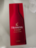 軒尼詩（Hennessy）VSOP干邑白蘭地法國進口洋酒 700ml*2 5生肖限量禮盒 曬單實拍圖