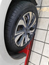 朝陽輪胎 汽車輪胎 215/55R17 94V C66 適配起亞K4/名圖 曬單實(shí)拍圖