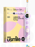 usmile笑容加兒童電動(dòng)牙刷 數(shù)字牙刷 Q20流光紫 適用3-15歲 學(xué)生禮物 生日禮物 兒童禮物 曬單實(shí)拍圖