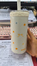 BABLOV花伴森保溫杯女士水杯玻璃雙內膽吸管咖啡杯夏季杯子保冷女生禮物 曬單實拍圖